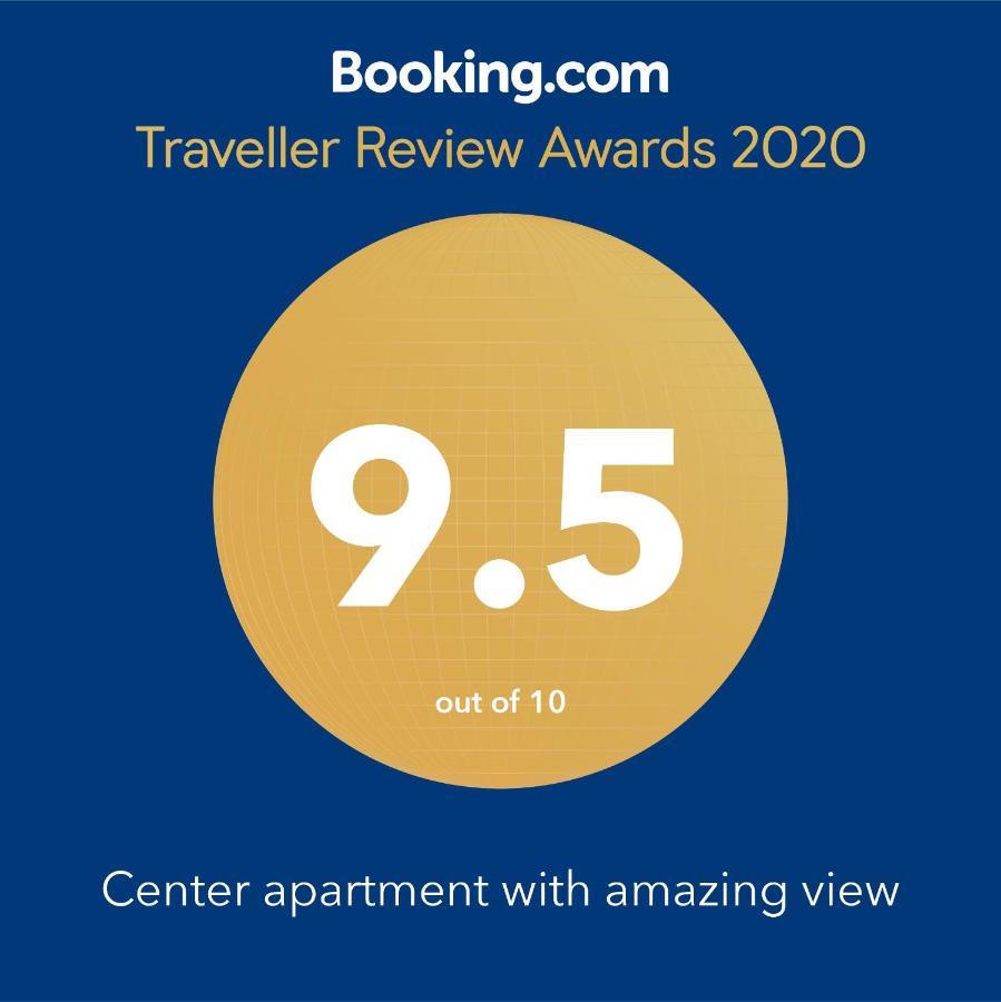 Center Apartment With Amazing View Sofia Extérieur photo